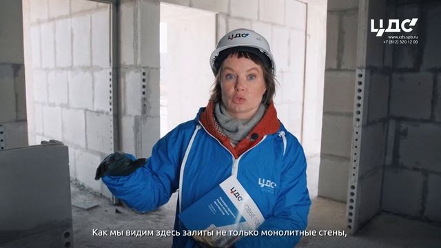 Полный обзор от Застройщика — ЦДС «Новые Горизонты», 2 участок смотреть онлайн