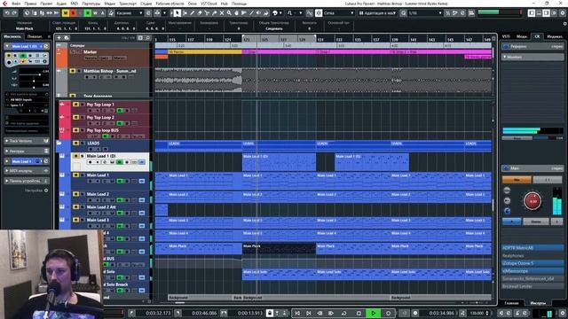 Мастер-класс «Как создавать ремиксы» (demo) • THETUNES.RU смотреть онлайн