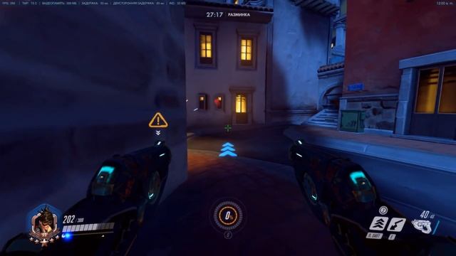 Как играть за Трейсер? Tracer Guide by qadRaT OVERWATCH смотреть онлайн