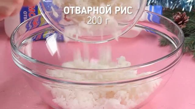 Расстегай смотреть онлайн
