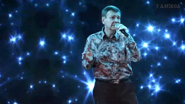 Вячеслав Тимофеев "Романс" смотреть онлайн