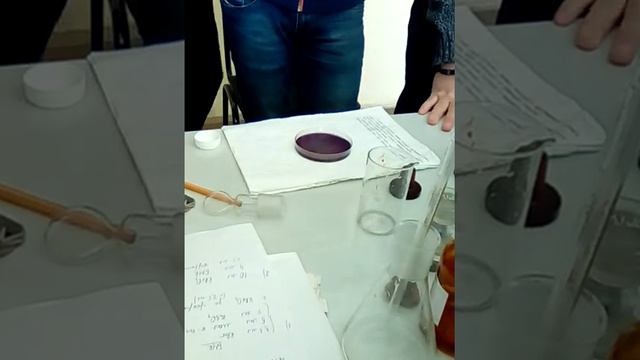Химия в Бауманке смотреть онлайн