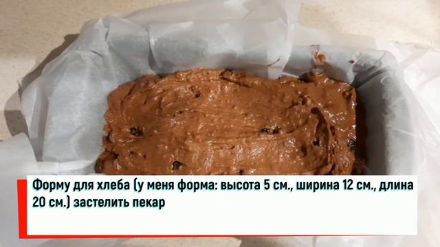 Кулинарное Путешествие