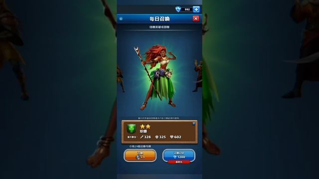 КАК ПРИЗВАТЬ 5* НА ВТК! РАБОЧАЯ ТЕОРИЯ! В empires & puzzles! смотреть онлайн