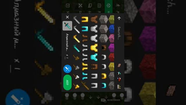 Я научу как управлять toolbox на версии 1.14.30.2 смотреть онлайн