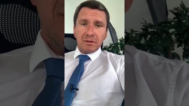 Что Делать с Земельными Паями ? смотреть онлайн