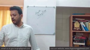 Препараты при дождливой погоде