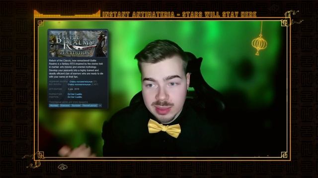 КомиБлог #1 - Возрождение Battle Realms и группа VK смотреть онлайн