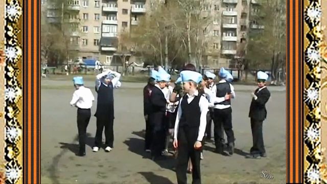 День Победы, 21 я школа 2008г. смотреть онлайн