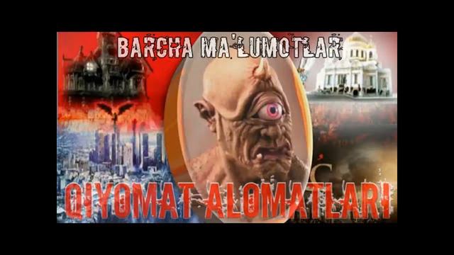 Qiyomat Haqida. конец цвета.
