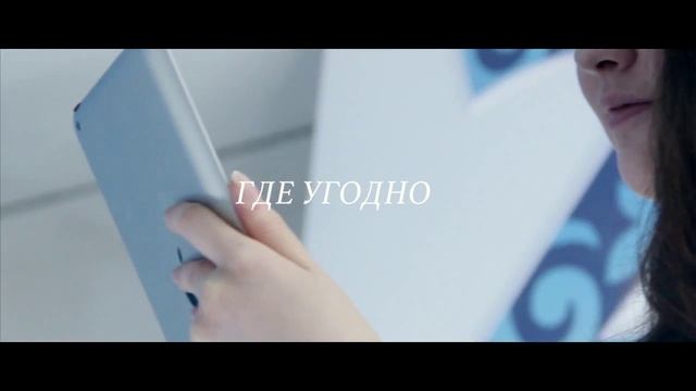 Дистанционное обучение в МАБ! смотреть онлайн