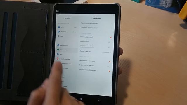 Распаковка #28 Xiaomi Mipad смотреть онлайн