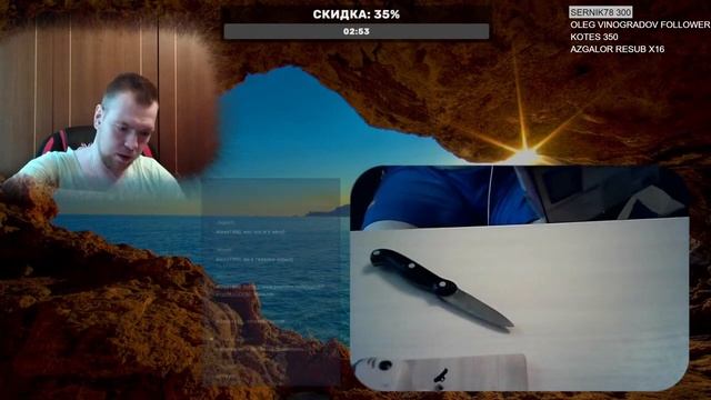 Шо опять? Доо! Мега распаковка! (04.07.2021) смотреть онлайн