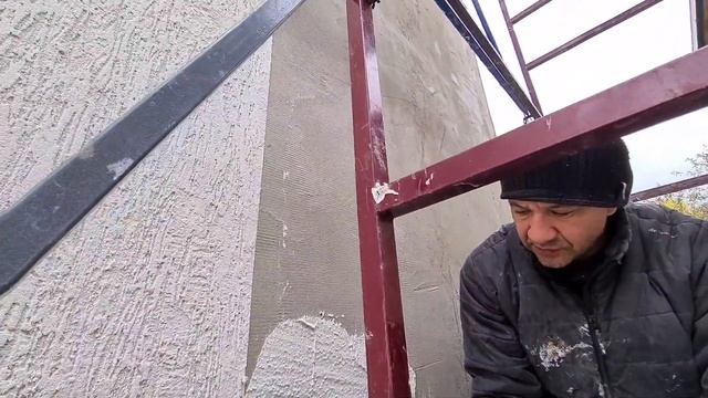 Как наносить декоративную штукатурку Короед если нет опыта. смотреть онлайн