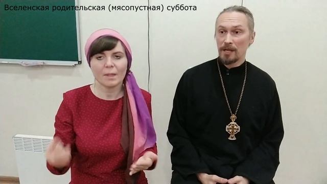 Необходимы ли наши молитвы за усопших? смотреть онлайн