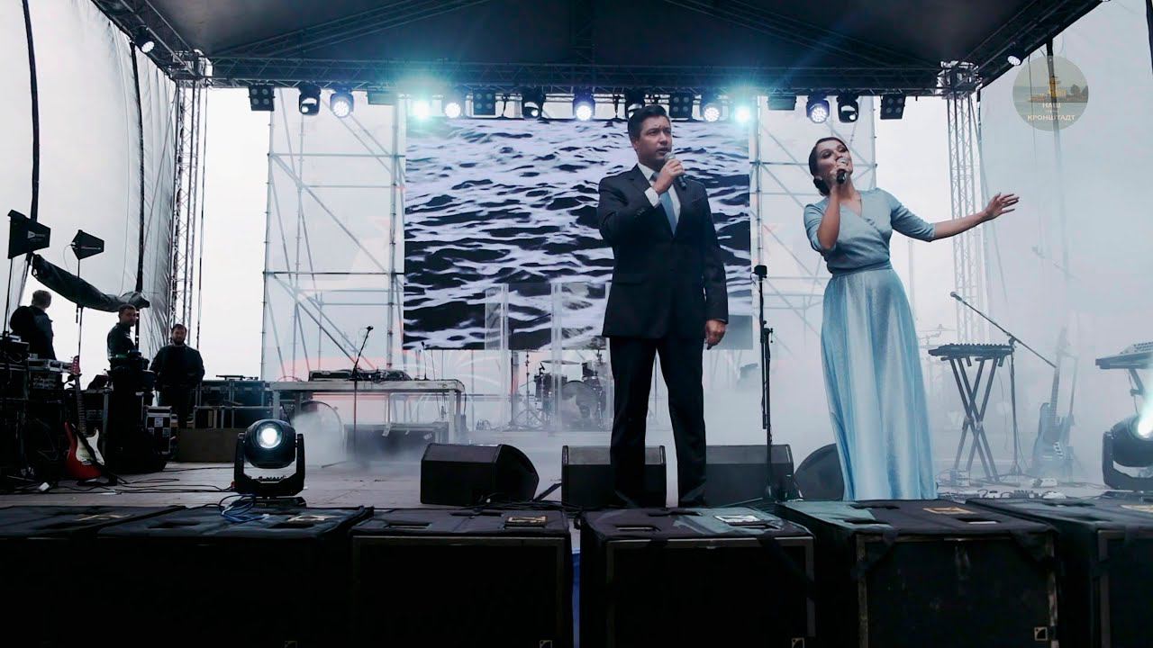 Вечер на рейде (Прощай, любимый город) смотреть онлайн