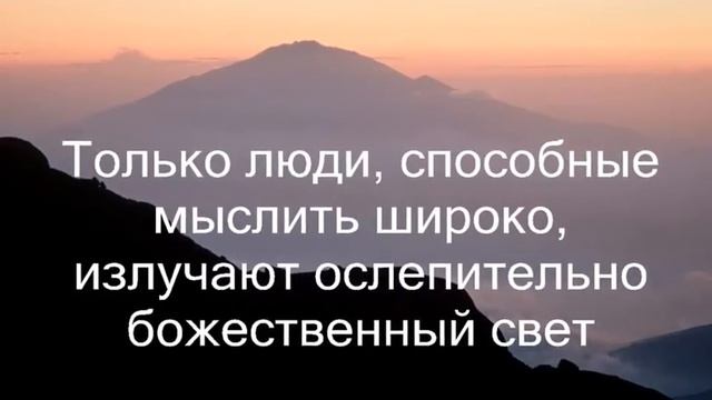 SAI BABA :: ЕДИНСТВО МНОЖЕСТВА смотреть онлайн