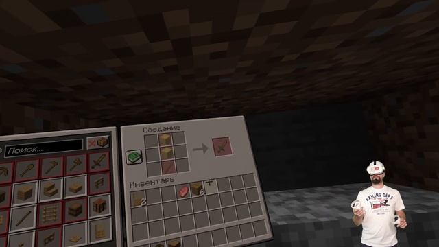 МНЕ НУЖНЫ ВСЕ ПЁСИКИ В МАЙНКРАФТ ВИАР! Minecraft VR - VIVECRAFT.