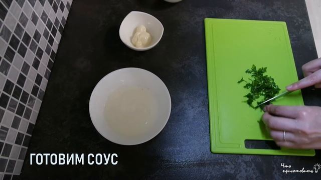 Молодой картофель запечённый в духовке смотреть онлайн
