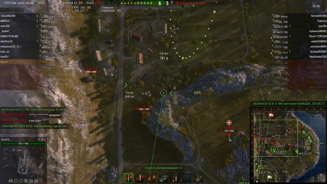 Бой на СУ-14-2 (знак классности 1-й степени) смотреть онлайн