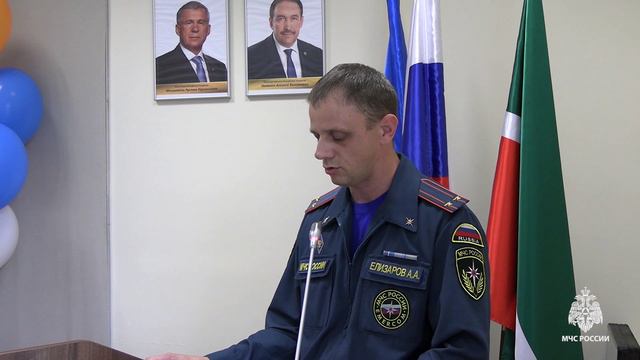 15 лет Центру управления в кризисных ситуациях ГУ МЧС РФ по РТ смотреть онлайн