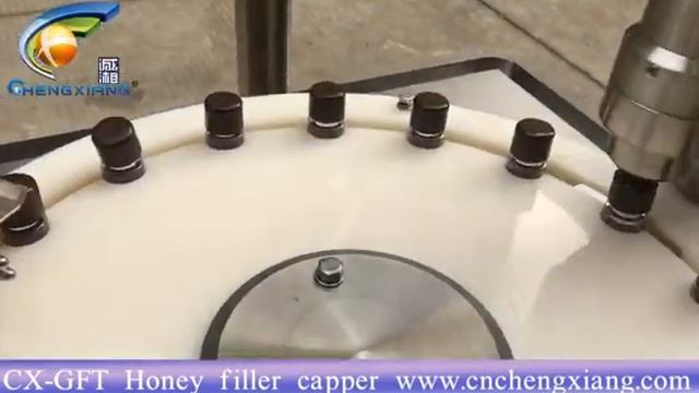 Honey jar filling machine | Honey canning machine смотреть онлайн