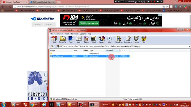 كيفية تهكير لعبةNFS Most Wanted смотреть онлайн