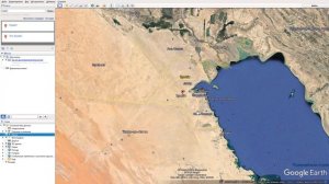 Где находится Кувейт на карте мира? С кем граничит?