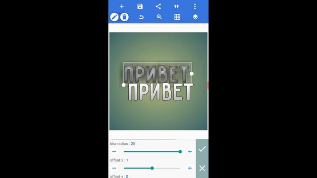 КАК СДЕЛАТЬ ПРЕВЬЮ В СТИЛЕ ХАЙЛМОТА. смотреть онлайн