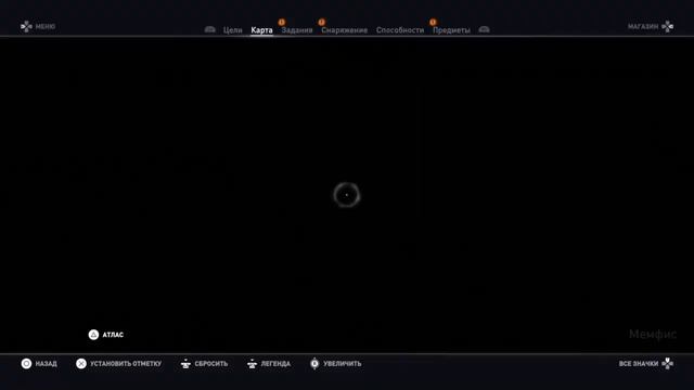 Assassin Creed Origins \ Истоки » Прохождение #42 смотреть онлайн