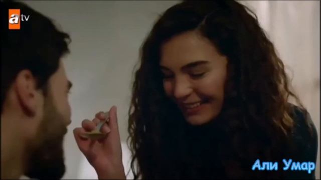 Миран и Реян