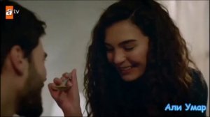 Миран и Реян