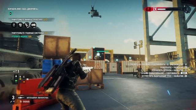 Just Cause 4 Reloaded DLC Danger Rising #1 - Дворняга (немое прохождение/без комментариев) смотреть онлайн