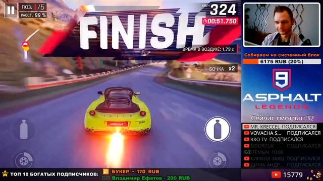 Прохождение ASPHALT 9: LEGENDS на Андроид и iOS без доната (Часть #9) смотреть онлайн