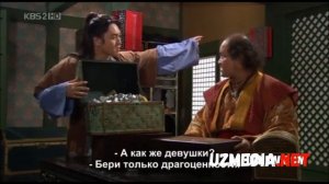 Jumong 2 Yohud Shamollar mamlakati   1-qism Uzbek tilida HD formatda