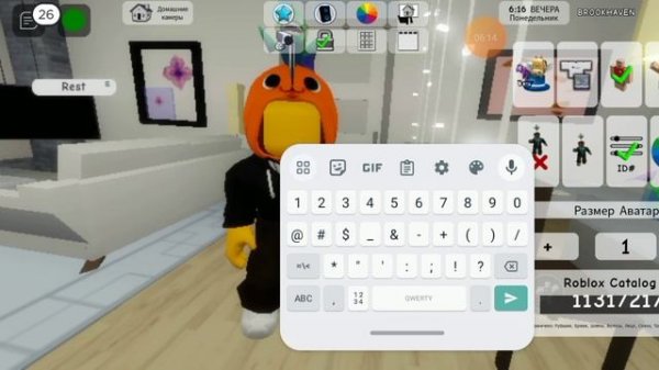 КОДЫ НА СКИН ПАЧИТО В РОБЛОКС РП БРУКХЕЙВЕН! #коды #roblox #brookhaven #почита #pochita