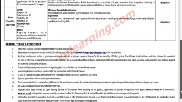 Benazir Income Support Programme BISP Jobs 2021 || GovtJobInfo || Government Jobs in Pakistan 2020 смотреть онлайн
