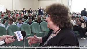 Рассекреченный разведчик-нелегал Тамара Ивановна Нетыкса посетила наш город