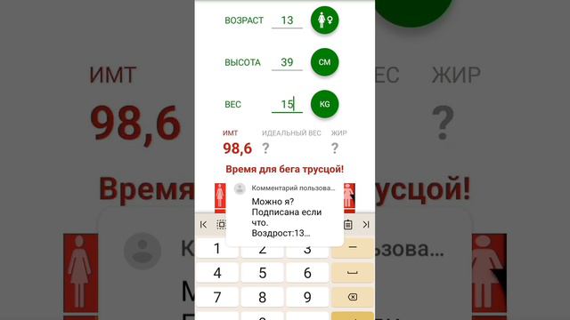 8 февраля 2024 г. смотреть онлайн