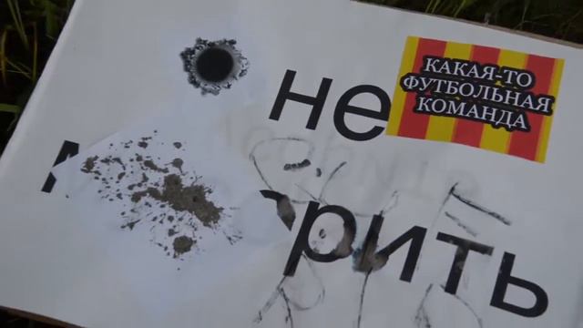 Акция #МемыВЛес от проекта #РосЭко - что это, зачем и как провести акцию? смотреть онлайн