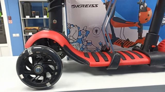 Детский самокат Kreiss HF-TK003R смотреть онлайн