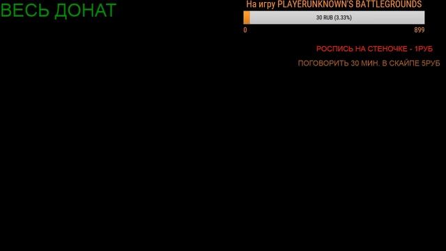 Играем в игры! (Dota, Minecraft, CRMP) И Работаем в ФОТОШОПЕ!!! смотреть онлайн