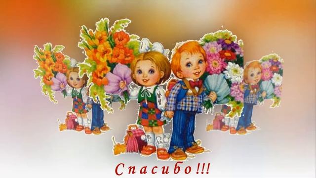 Поздравление бабушке на день рождения от внучки смотреть онлайн