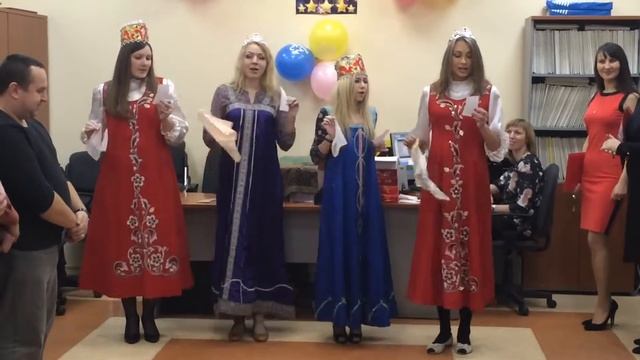 Песня и танец поздравление мужчин. Смотреть до конца смотреть онлайн