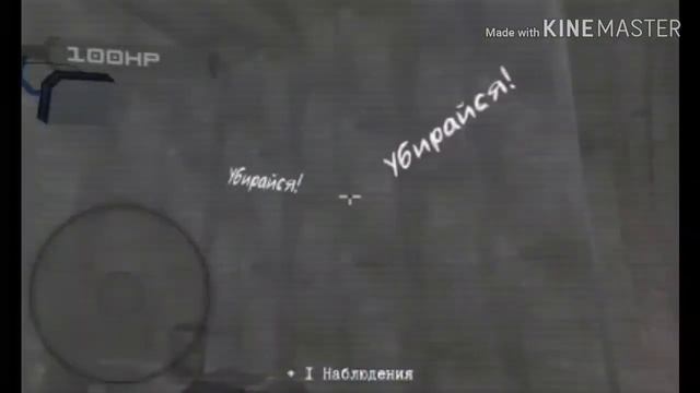 Giest Games--ПРОХОЖДЕНИЕ ПОТЕРЯННЫЙ СИГНАЛ SCP-- #2МИССИЯ-СНИМИТЕ ГРОБ НА КАМЕРУ смотреть онлайн