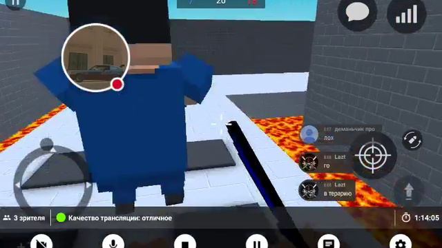 Стрим игры "Terraria". смотреть онлайн