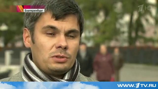 1 канал коллектинг мфо смотреть онлайн