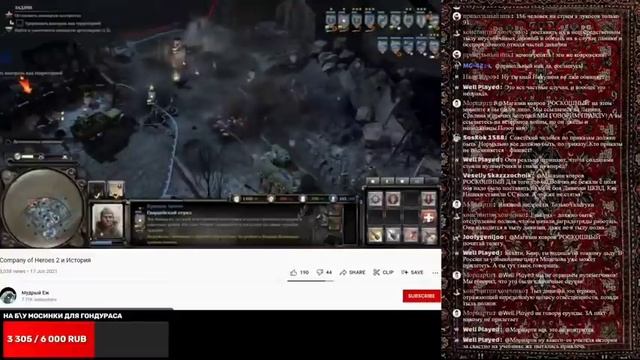 Ковёр и Мудрый Ёж защищают игру от Таганая и Бедконины смотреть онлайн