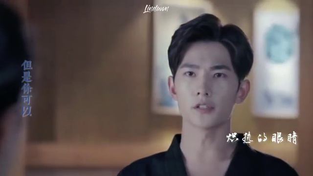 Yang Yang || The Whirlwind Girl [MV] 杨洋 смотреть онлайн
