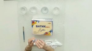 Мастер-класс в технике узелковый батик